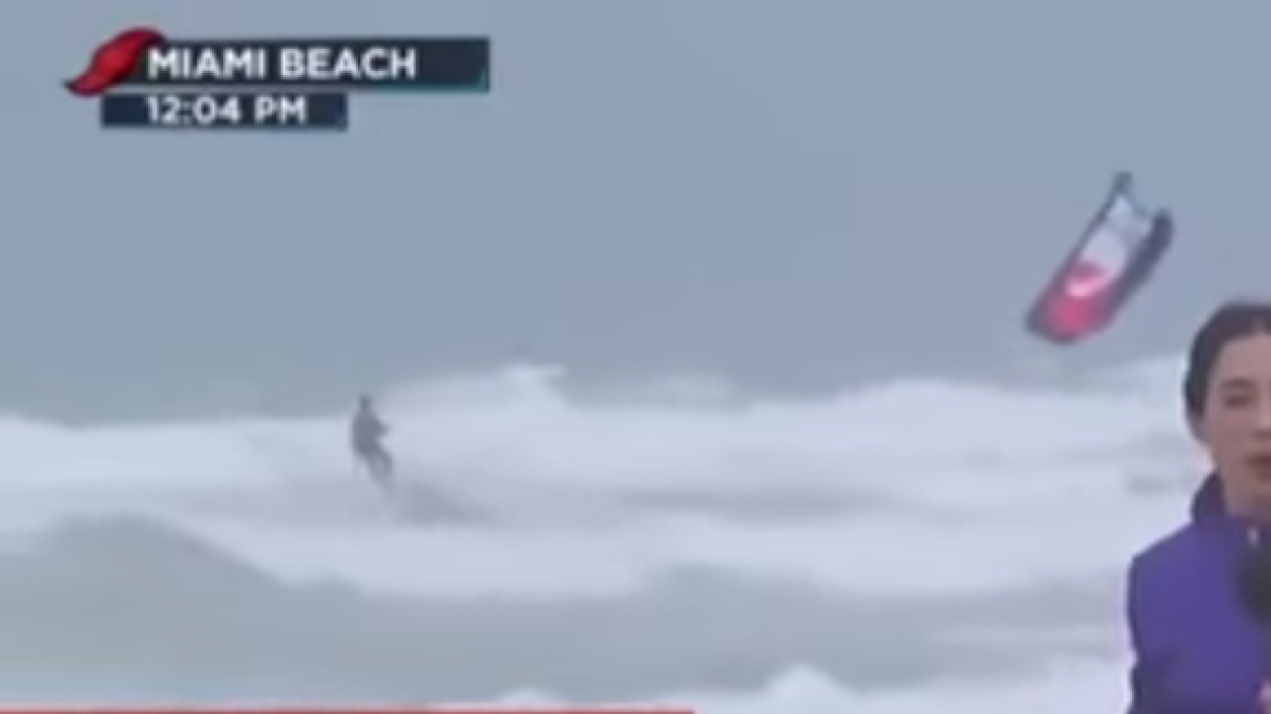Βίντεο: Η επιτομή της ανοησίας - Κάνει kitesurf εν μέσω του τυφώνα Ίρμα